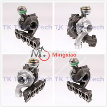 Turbocharger GT1749V 767835-5001 55195787